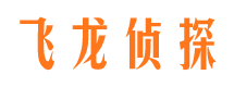 平阴维权打假